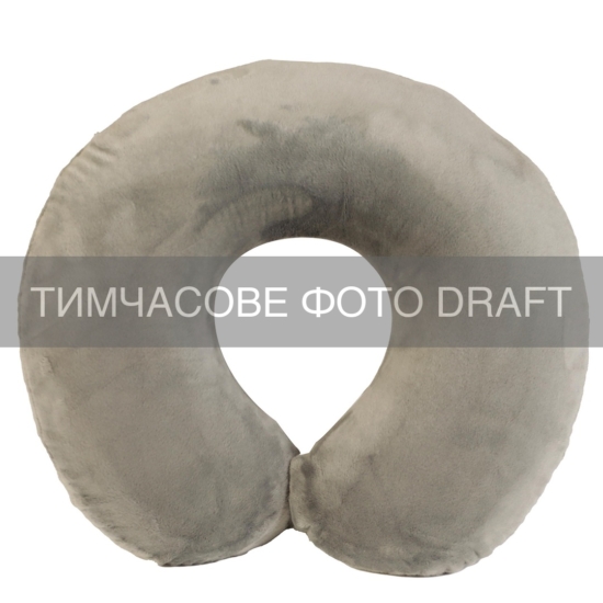 Orthopedic pillow ARDESTO Sleepwell Travel 31x28x10cm, for neck, memory foam, grey