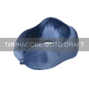 Orthopedic pillow ARDESTO Sleepwell Travel 27х24х14cm, for neck, memory foam, blue