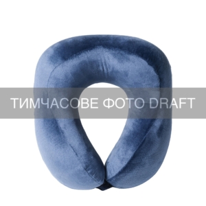 Orthopedic pillow ARDESTO Sleepwell Travel 27х24х14cm, for neck, memory foam, blue