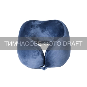 Orthopedic pillow ARDESTO Sleepwell Travel 27х24х14cm, for neck, memory foam, blue