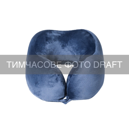 Orthopedic pillow ARDESTO Sleepwell Travel 27х24х14cm, for neck, memory foam, blue