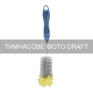 Brush for washing bottles ARDESTO with sponge 34х5cm, plastic, blue