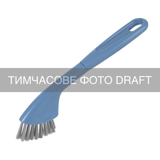 Щетка плоская для мытья швов ARDESTO 24.5х2×5.5см, пластик, голубой