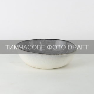 Салатник Ardesto Daiano, 700мл, 17см, порцеляна, сірий