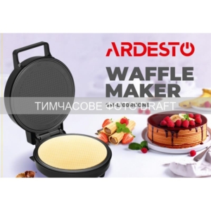 Waffle iron ARDESTO 1200W, device body-plastic, black