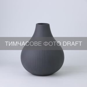Vase ARDESTO Lucca 16.5х19.5cm, porcelain, gray