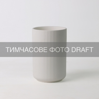 Ваза ARDESTO Cremona, 10х15.1см, фарфор, серый