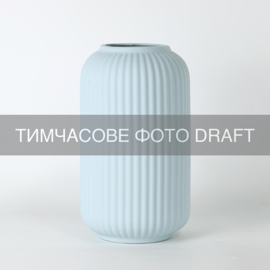 Vase ARDESTO Loreto 12.2х21.5cm, porcelain, blue