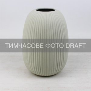 Vase ARDESTO Apulia 13.2х17.9cm, porcelain, gray