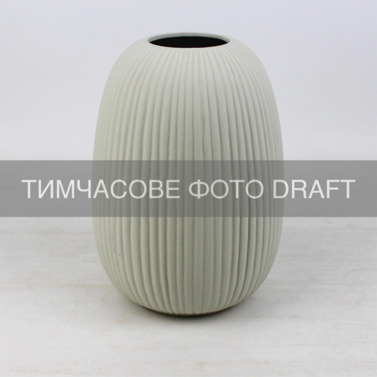 Vase ARDESTO Apulia 13.2х17.9cm, porcelain, gray