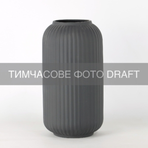 Ваза ARDESTO Imola, 14х26см, порцеляна, серый