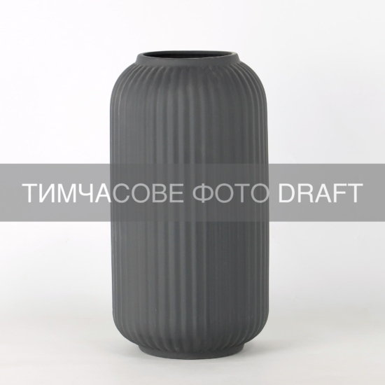 Ваза ARDESTO Imola, 14х26см, порцеляна, серый