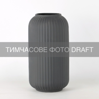 Ваза ARDESTO Imola, 14х26см, порцеляна, серый