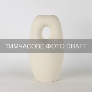 Vase ARDESTO Midori 12.7х10х23cm, porcelain, white