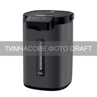 Thermopot Ardesto 5.5l, metal+plastic, black