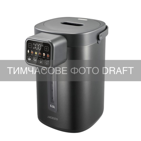 Thermopot ARDESTO 5.5l, metal+plastic, black