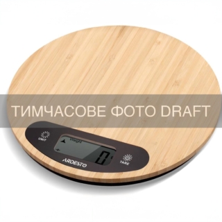 Scales for kitchen ARDESTO 5кг, AAAx2 included, wood, beige