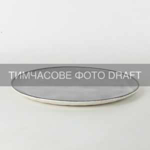Ardesto Plate Daiano, 22cm, porcelain, gray