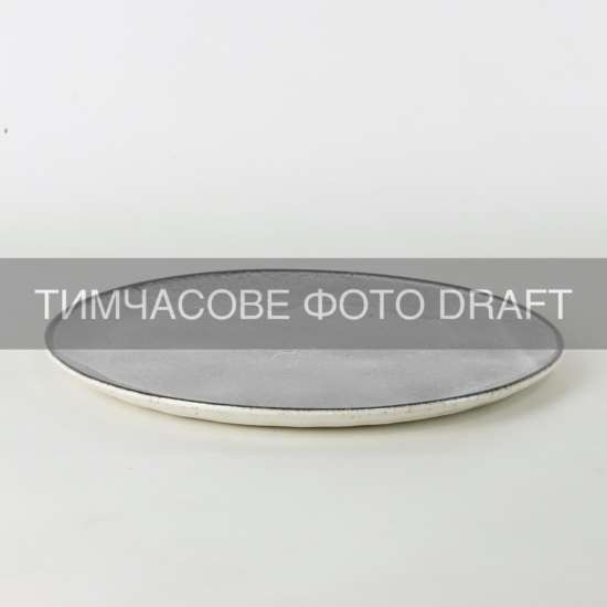 Ardesto Plate Daiano, 22cm, porcelain, gray
