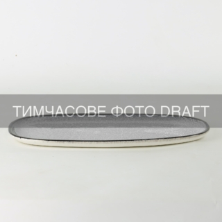 Ardesto Plate Daiano, 28х16.6х1.4cm, porcelain, gray