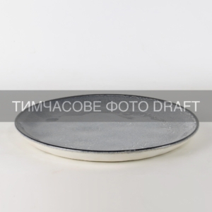 Ardesto Dinner plate Daiano, 28cm, porcelain, gray