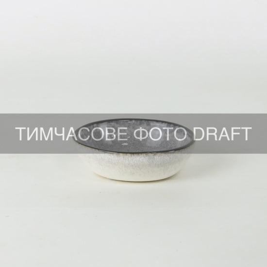 Соусник Ardesto Daiano, 50мл, 8см, фарфор, серый