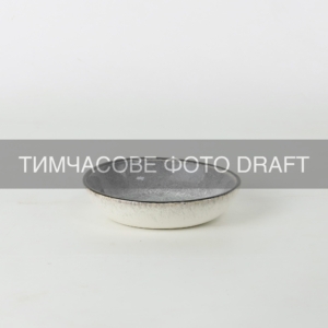 Ardesto Saucer Daiano, 80ml, 10cm, porcelain, gray