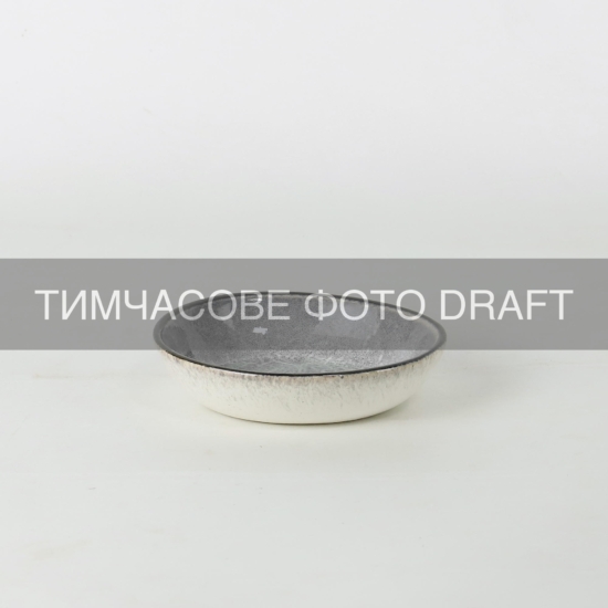 Ardesto Saucer Daiano, 80ml, 10cm, porcelain, gray