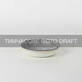 Ardesto Saucer Daiano, 80ml, 10cm, porcelain, gray