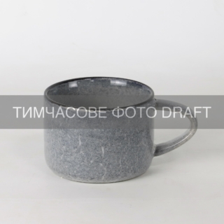 Ardesto Mug Daiano, 300ml, porcelain, gray