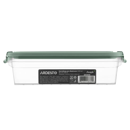Контейнер для хранения пищевых продуктов ARDESTO Fresh 0.52л, пластик, прямоугольная, зеленый
