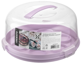 Double side Cake carrier for cakes and muffins with lid ARDESTO Tasty baking 28х14.5cm, plastic, lilac