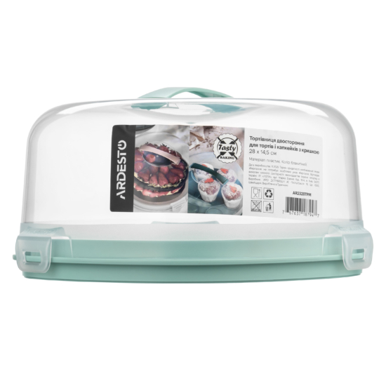 Double side Cake carrier for cakes and muffins with lid ARDESTO Tasty baking 28х14.5cm, plastic, blue