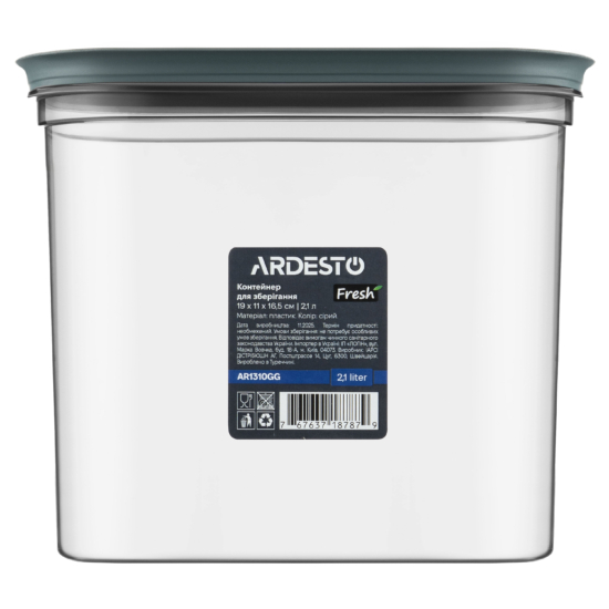 Fresh food storage container ARDESTO 2.1l, plastic, rectangular, grey