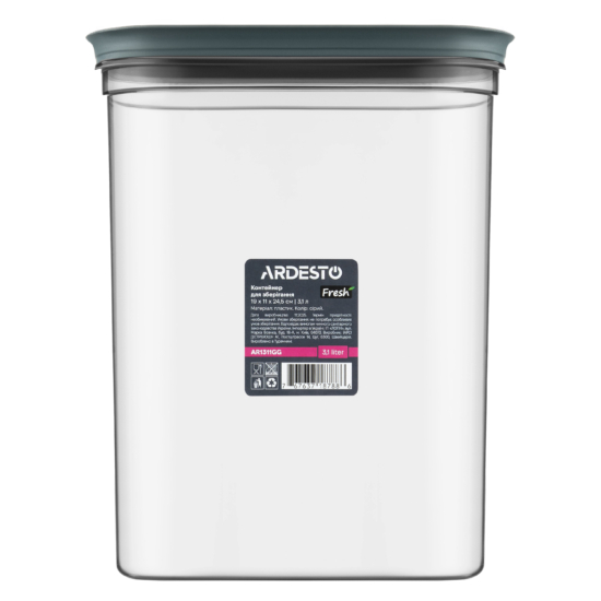 Fresh food storage container ARDESTO 3.1l, plastic, rectangular, grey