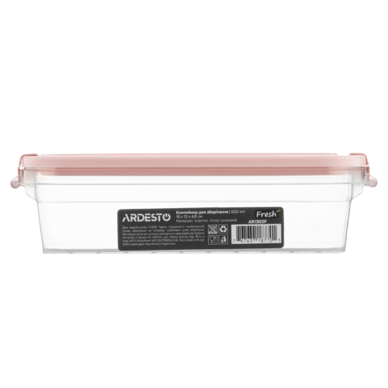 Fresh food storage container ARDESTO 0.52l, plastic, rectangular, pink