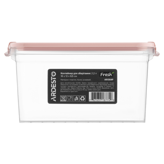 Fresh food storage container ARDESTO 1.2l, plastic, rectangular, pink