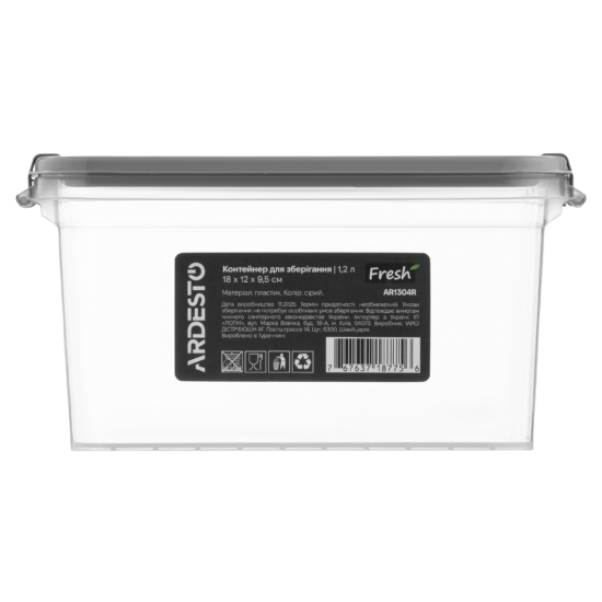 Контейнер для зберігання харчових продуктів ARDESTO Fresh 1.2л, пластик, прямокутна, сірий