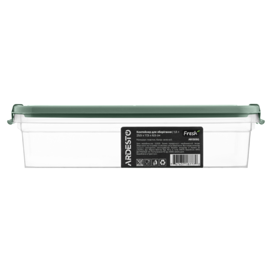 Fresh food storage container ARDESTO 1.8l, plastic, rectangular, green