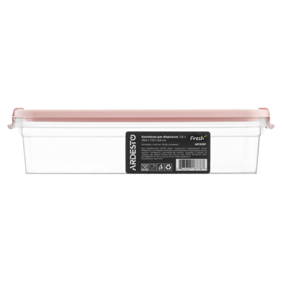 Fresh food storage container ARDESTO 1.8l, plastic, rectangular, pink