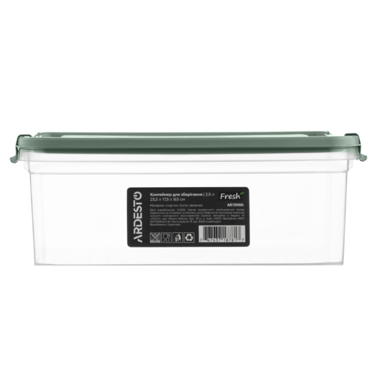 Контейнер для зберігання харчових продуктів ARDESTO Fresh 2.8л, пластик, прямокутна, зелений