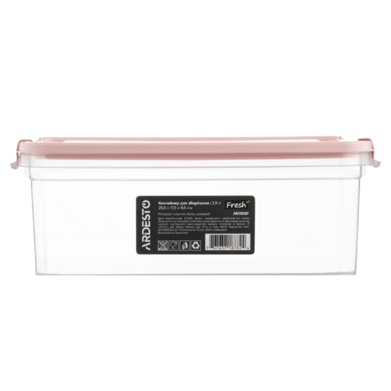 Fresh food storage container ARDESTO 2.8l, plastic, rectangular, pink