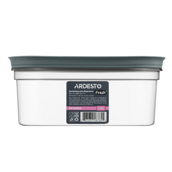 Fresh food storage container ARDESTO 1l, plastic, rectangular, grey