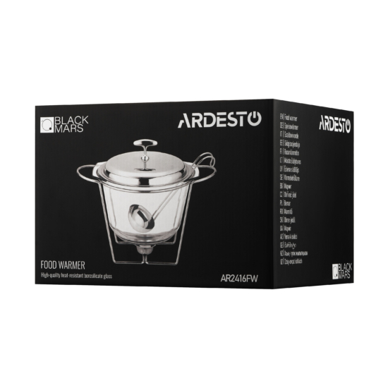 Food warmer ARDESTO Black Mars 3800ml, glass, stainless steel, round, transparent