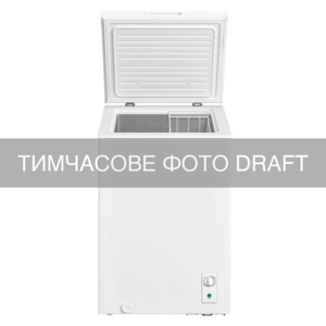 Морозильный ларь ARDESTO, 99л, А+, ST, режим холодильника, белый