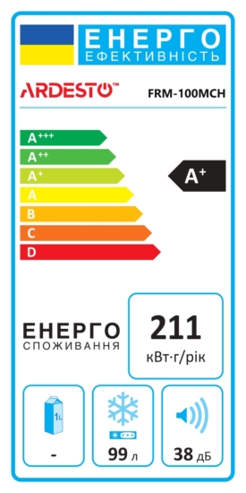 Морозильный ларь ARDESTO, 99л, А+, ST, режим холодильника, белый