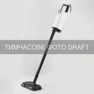 Пароочисник 2в1 ARDESTO, 1500Вт, 350мл, 2Бар, білий+ синій