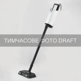 Пароочисник 2в1 ARDESTO, 1500Вт, 350мл, 2Бар, білий+ синій