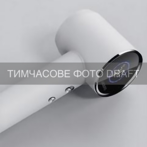 Hair Dryer ARDESTO HD-H1W, 1600W, 2 speeds, 3 heat setting, white