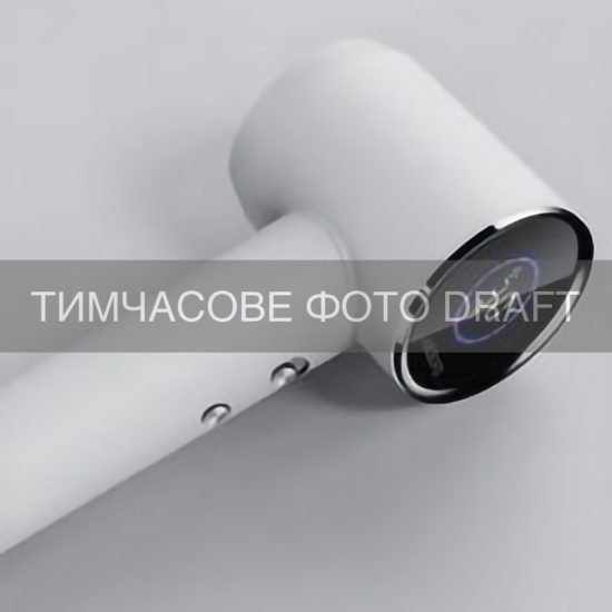 Hair Dryer ARDESTO HD-H1W, 1600W, 2 speeds, 3 heat setting, white